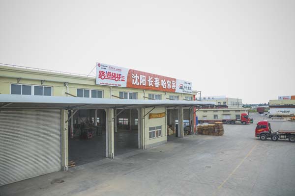 上海到沈陽物流專線，中卡物流精品專線